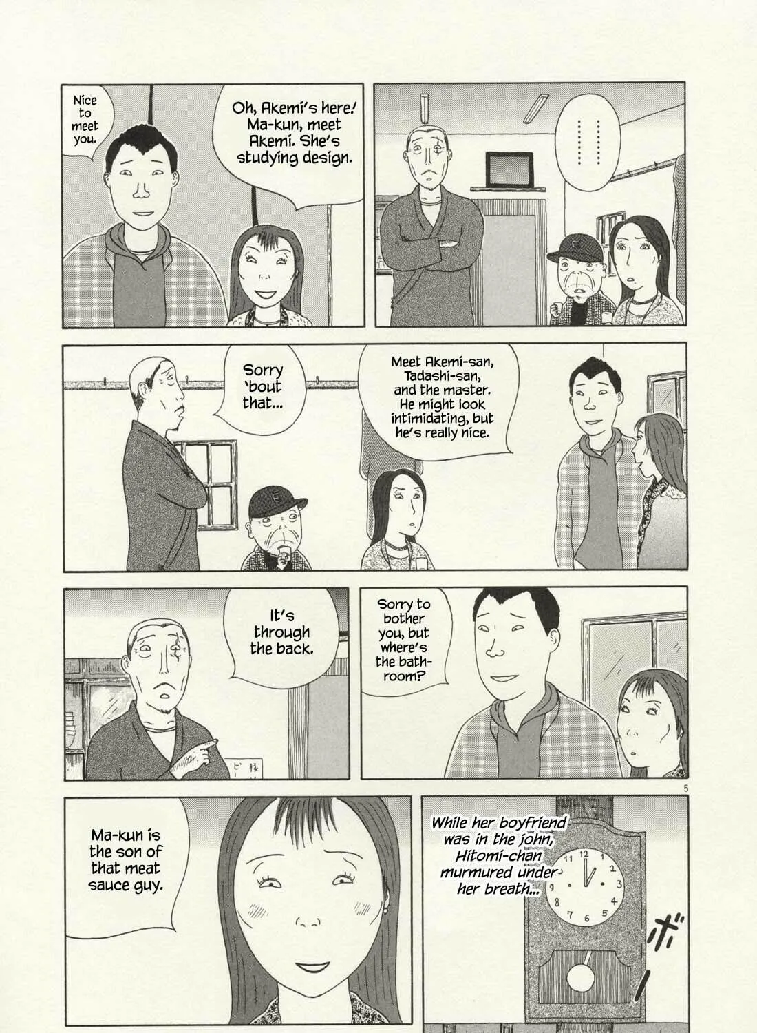 Shinya Shokudou Chapter 60 page 10 - 