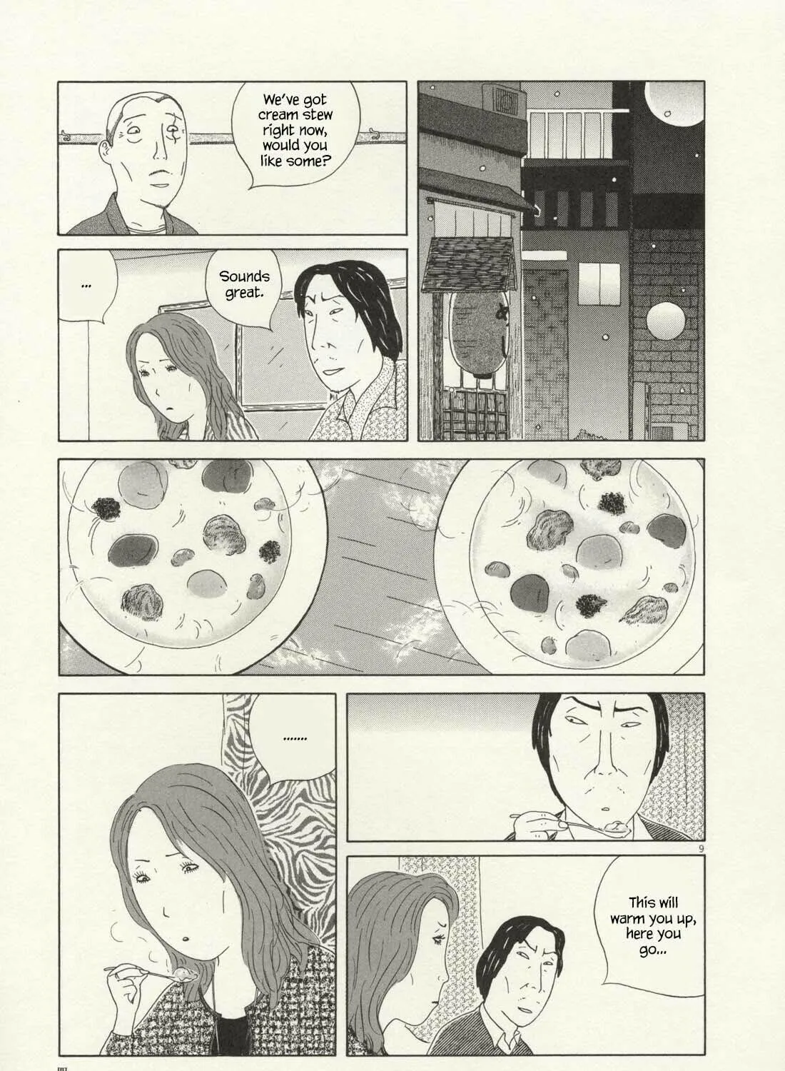 Shinya Shokudou Chapter 61 page 18 - 