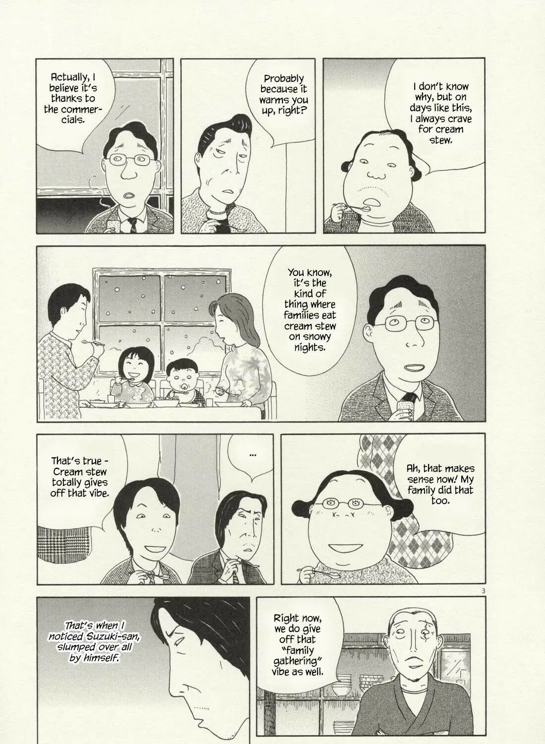Shinya Shokudou Chapter 61 page 6 - 