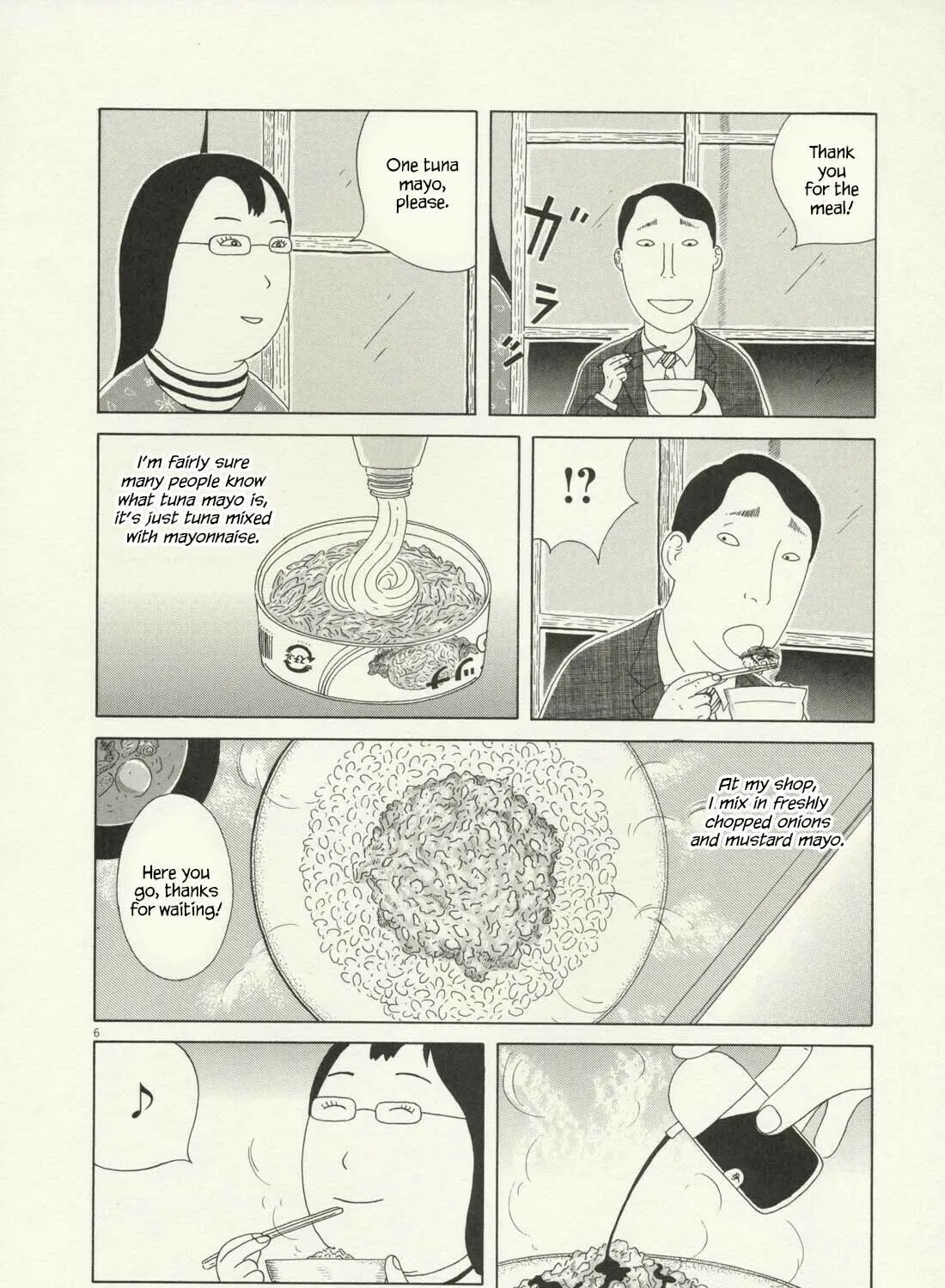 Shinya Shokudou Chapter 62 page 12 - 
