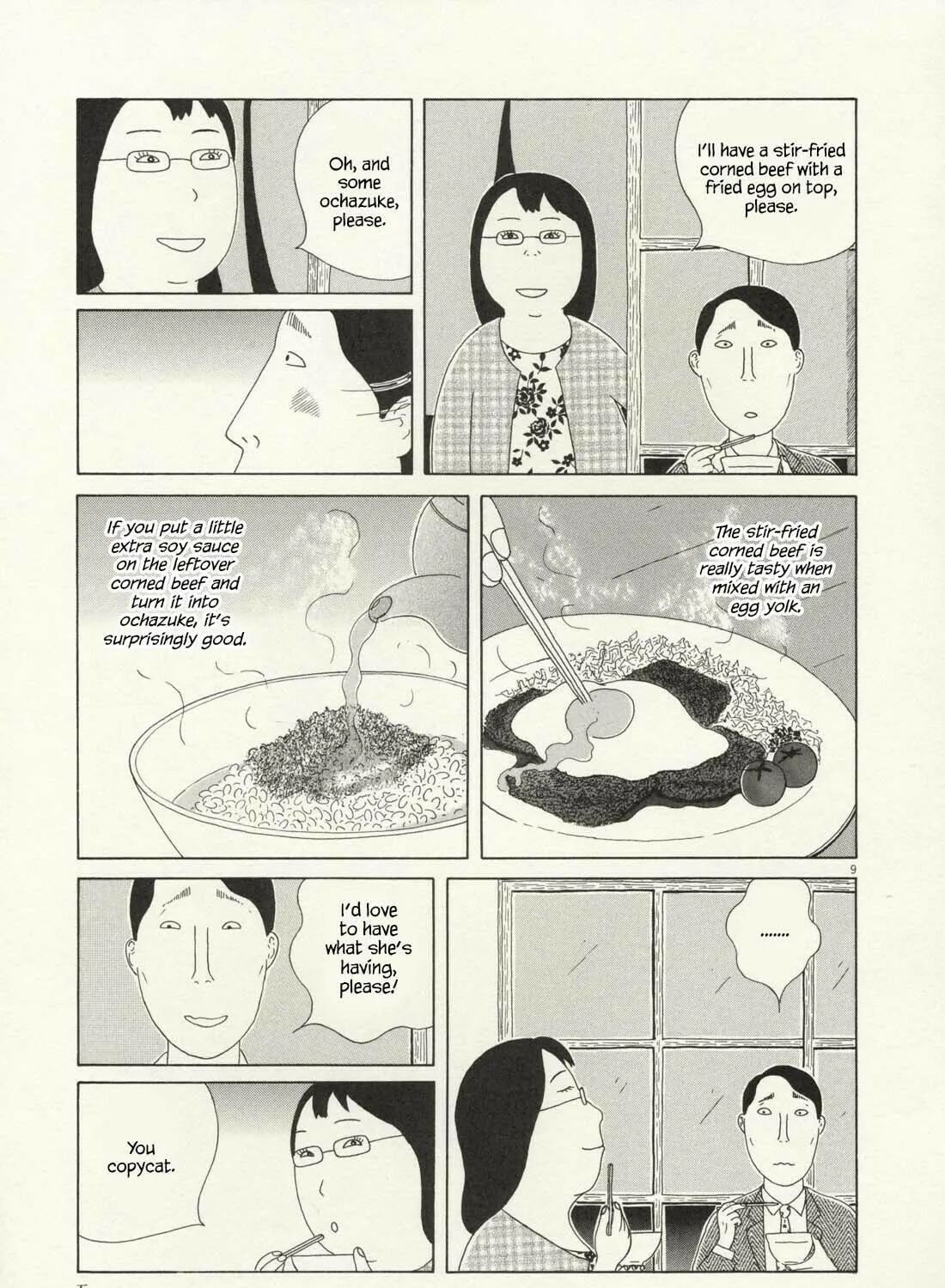 Shinya Shokudou Chapter 62 page 18 - 