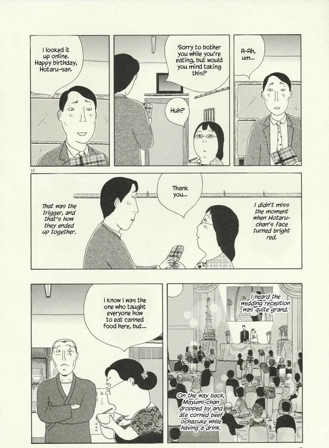 Shinya Shokudou Chapter 62 page 20 - 