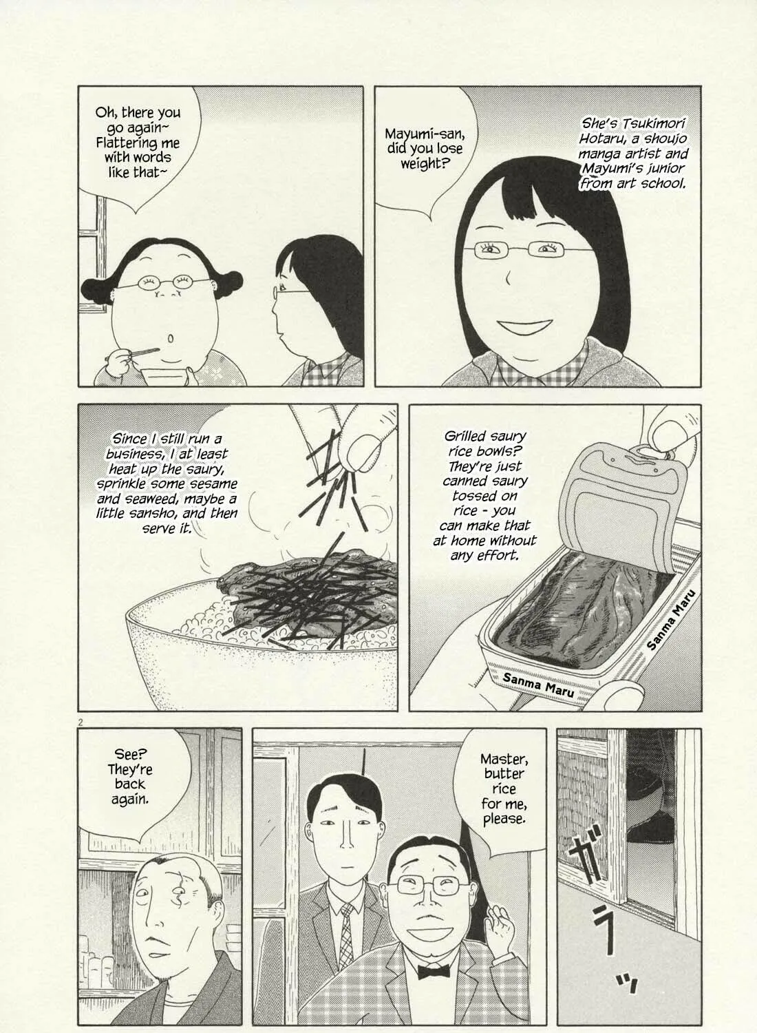 Shinya Shokudou Chapter 62 page 4 - 