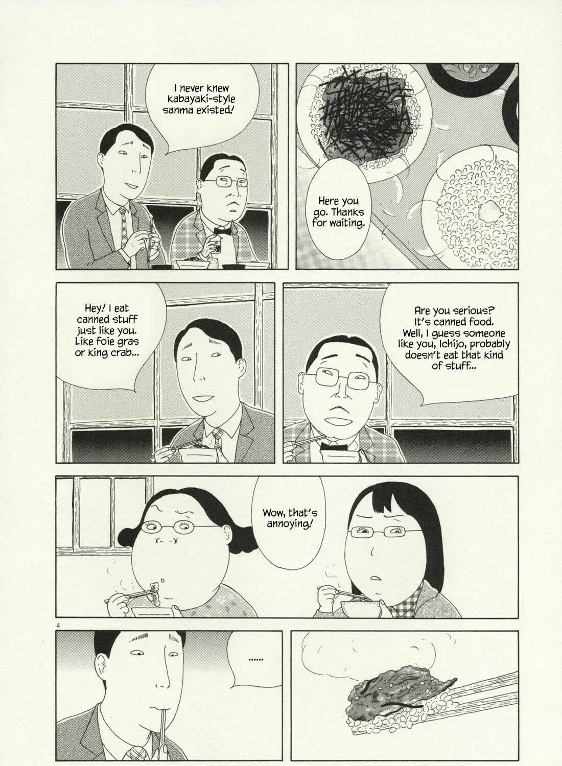 Shinya Shokudou Chapter 62 page 8 - 