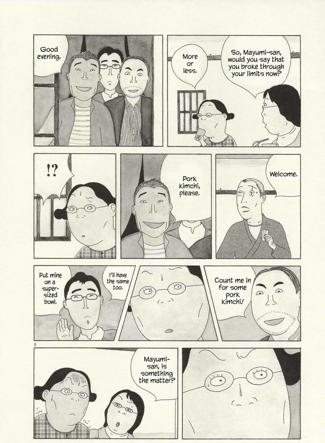 Shinya Shokudou Chapter 63 page 16 - 