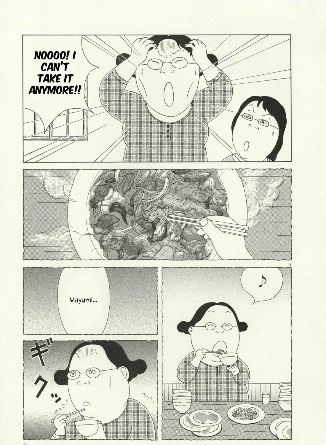 Shinya Shokudou Chapter 63 page 18 - 