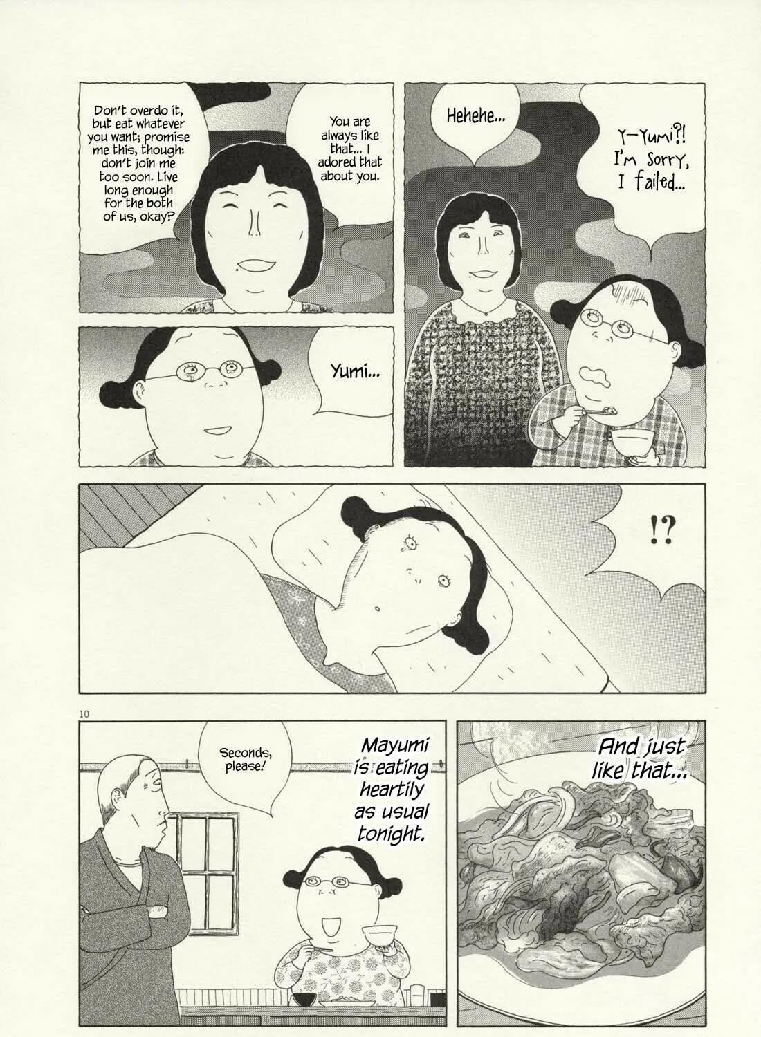 Shinya Shokudou Chapter 63 page 20 - 
