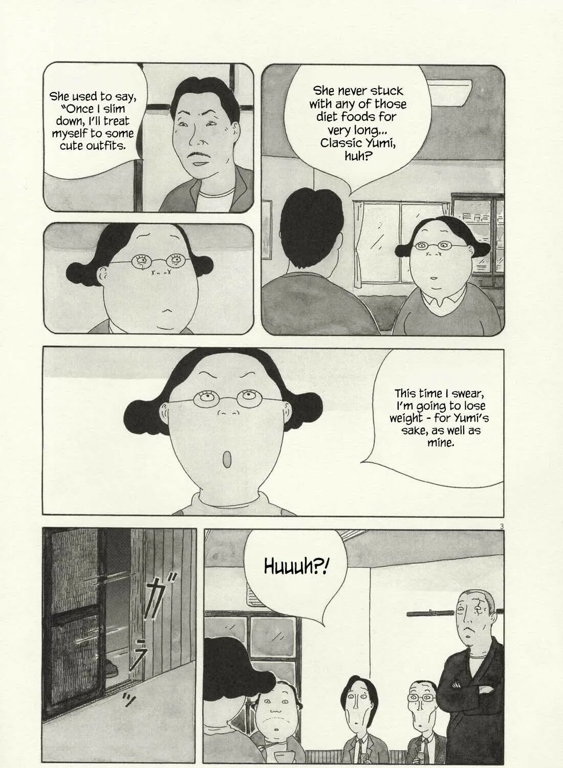 Shinya Shokudou Chapter 63 page 6 - 