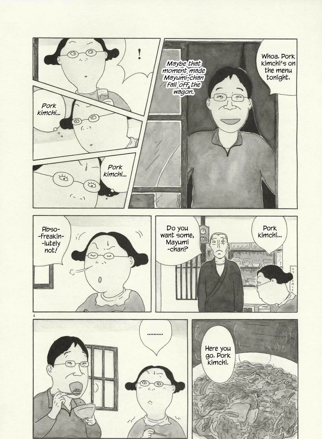 Shinya Shokudou Chapter 63 page 8 - 