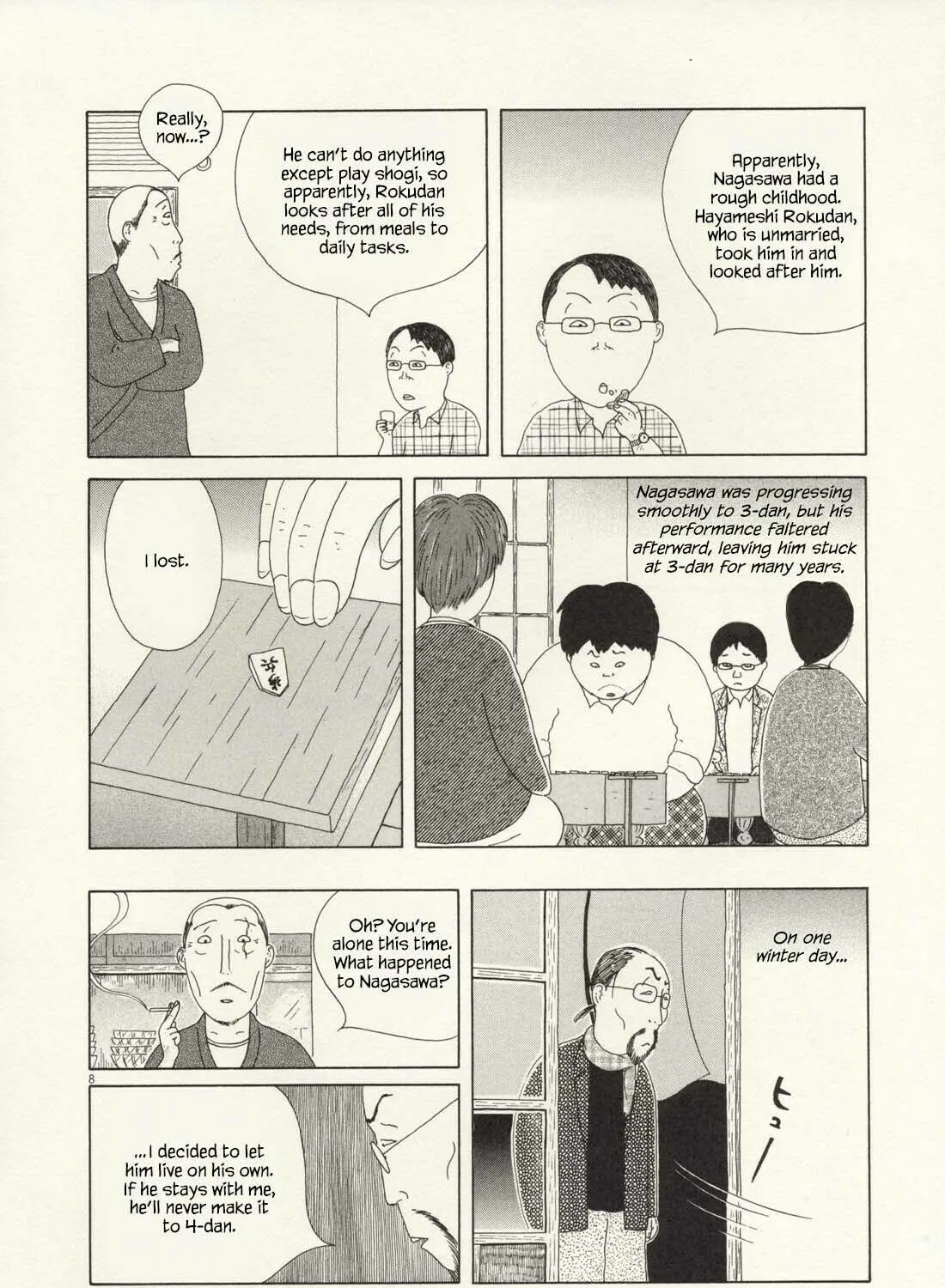 Shinya Shokudou Chapter 64 page 16 - 