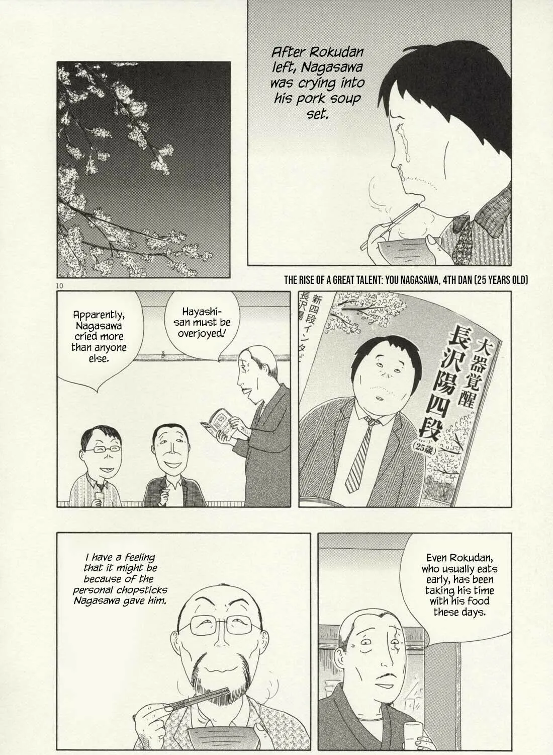 Shinya Shokudou Chapter 64 page 20 - 