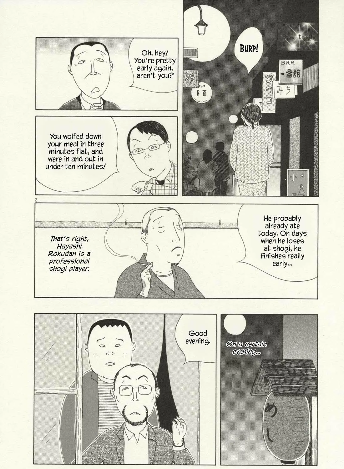Shinya Shokudou Chapter 64 page 4 - 