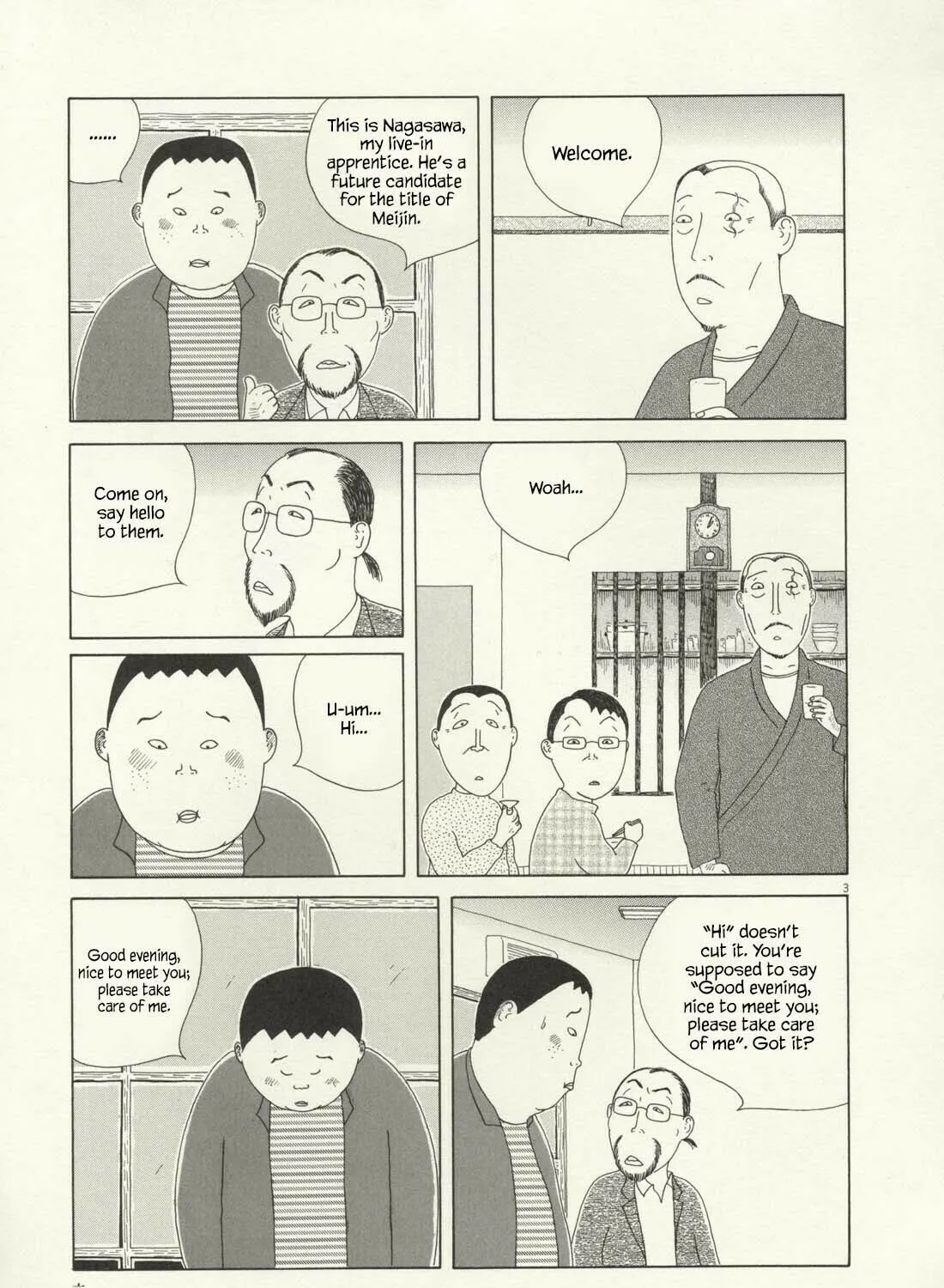 Shinya Shokudou Chapter 64 page 6 - 