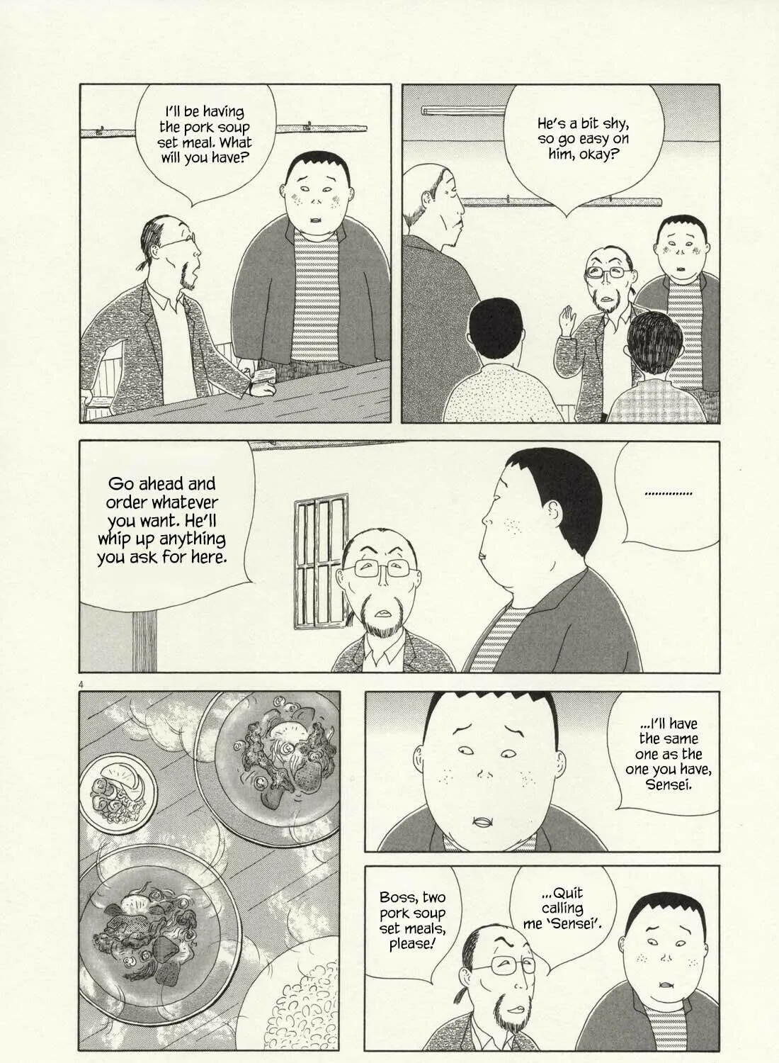 Shinya Shokudou Chapter 64 page 8 - 