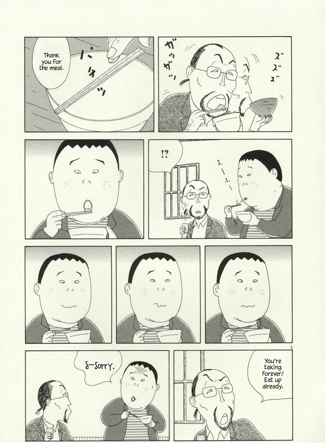 Shinya Shokudou Chapter 64 page 10 - 
