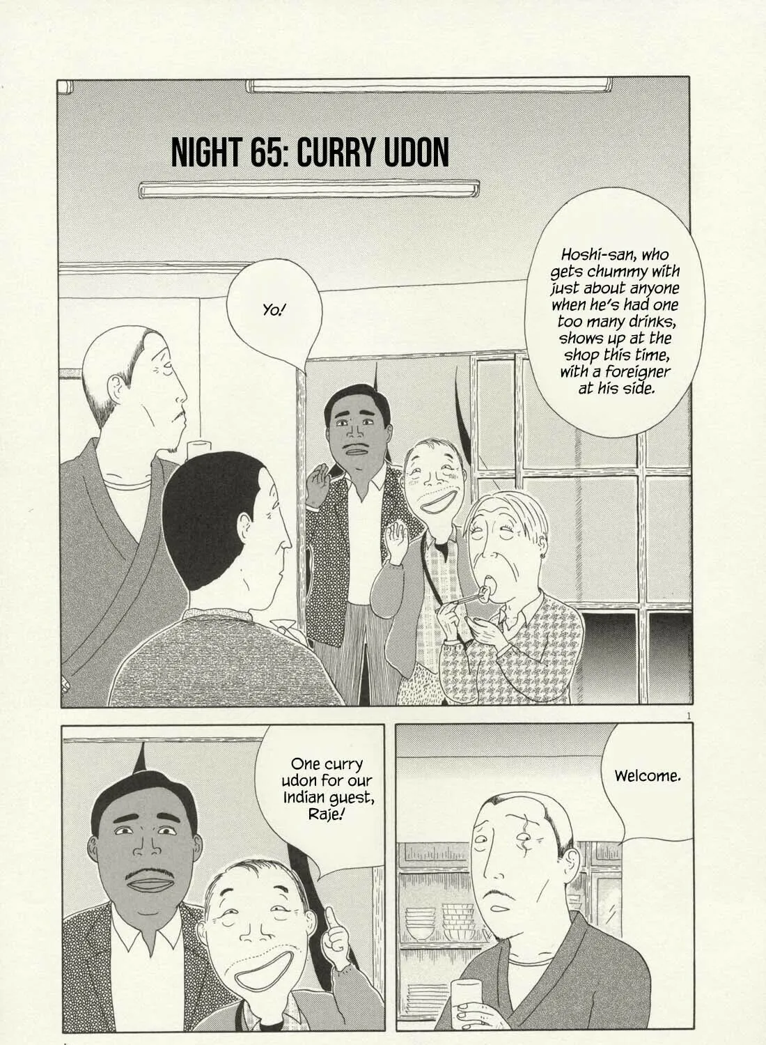 Shinya Shokudou Chapter 65 page 2 - 