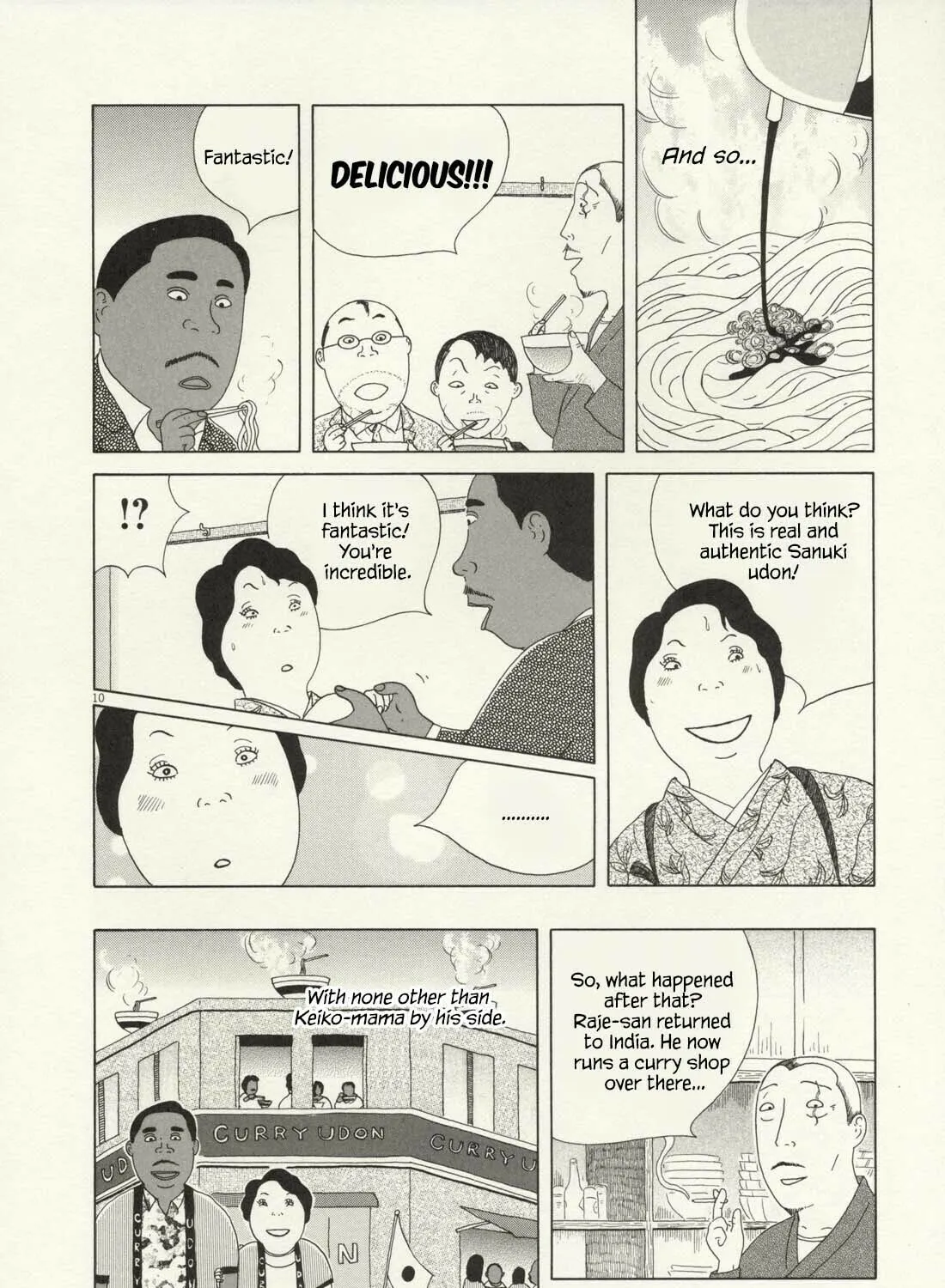Shinya Shokudou Chapter 65 page 20 - 