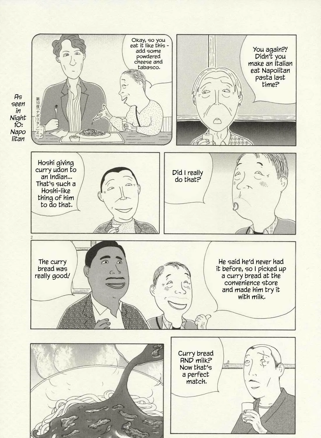 Shinya Shokudou Chapter 65 page 4 - 