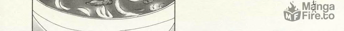 Shinya Shokudou Chapter 65 page 5 - 