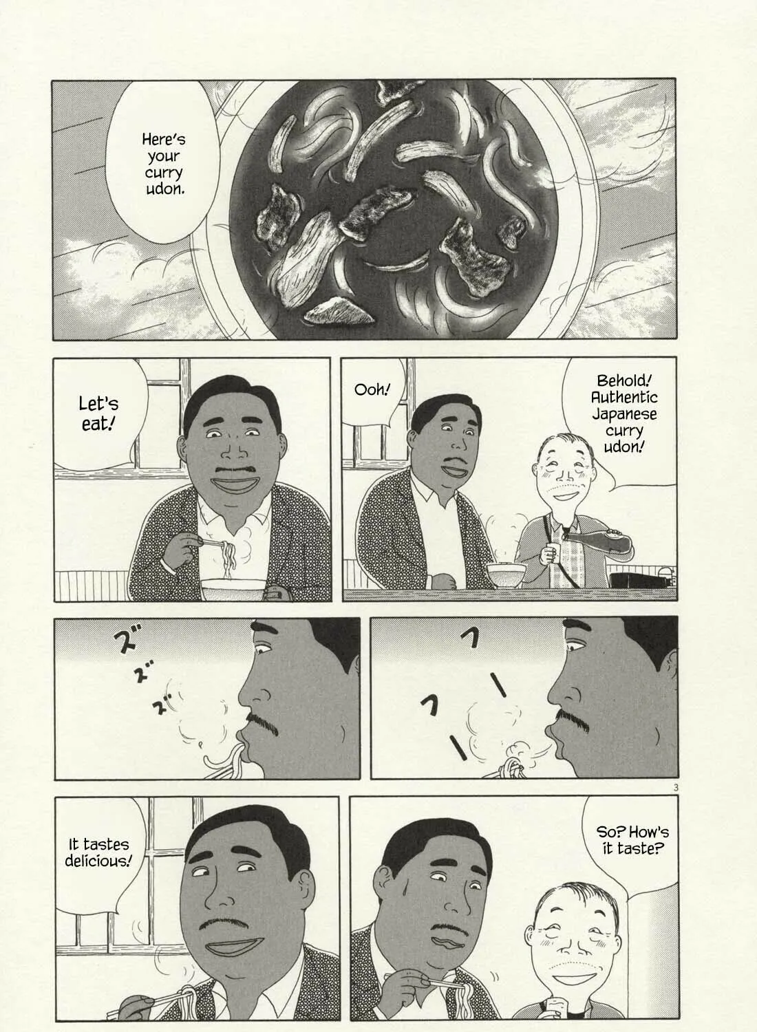 Shinya Shokudou Chapter 65 page 6 - 
