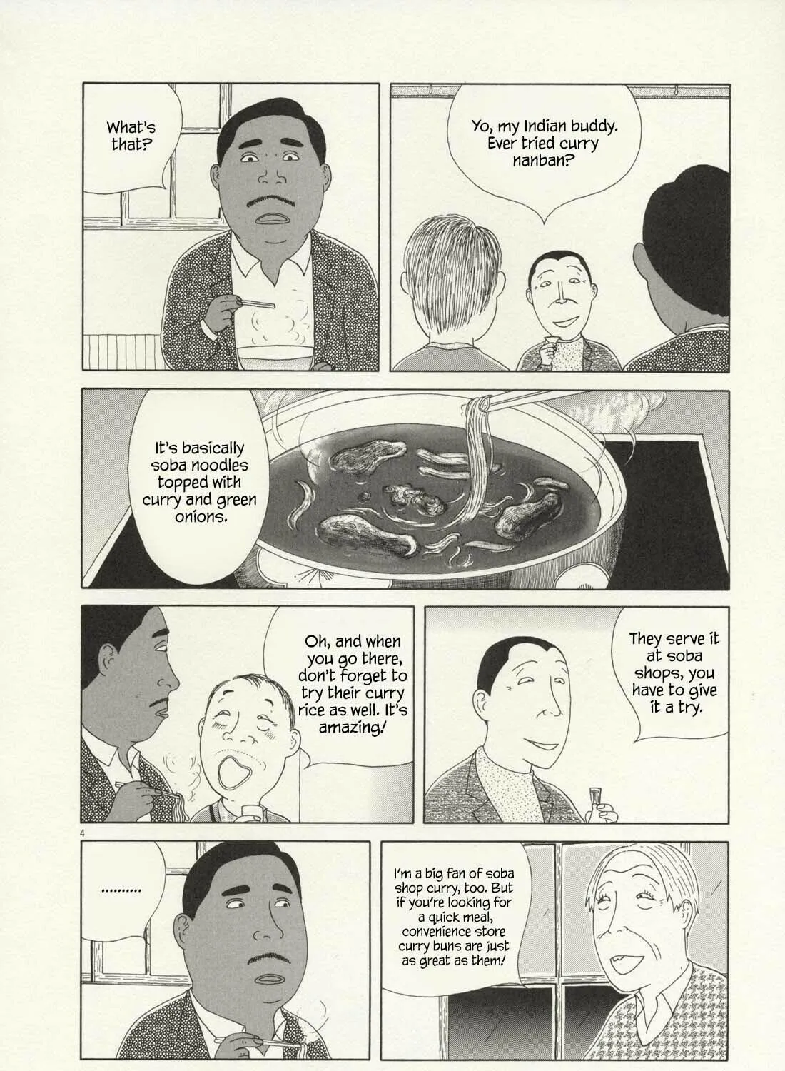 Shinya Shokudou Chapter 65 page 8 - 