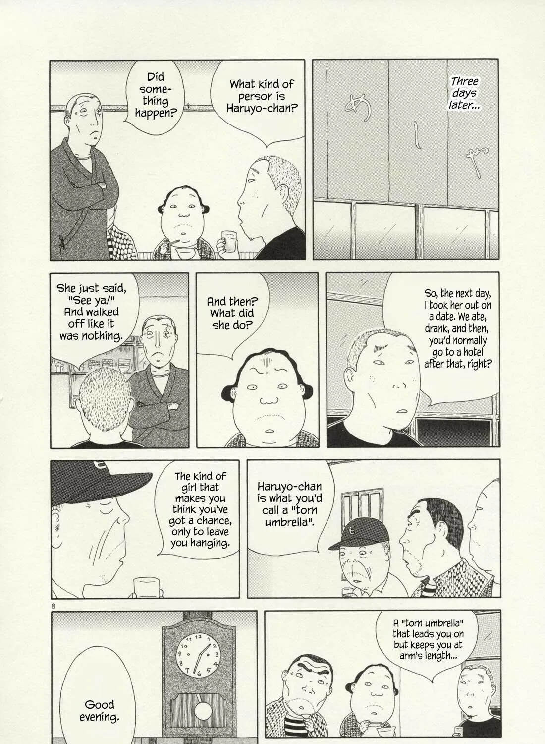 Shinya Shokudou Chapter 67 page 16 - 