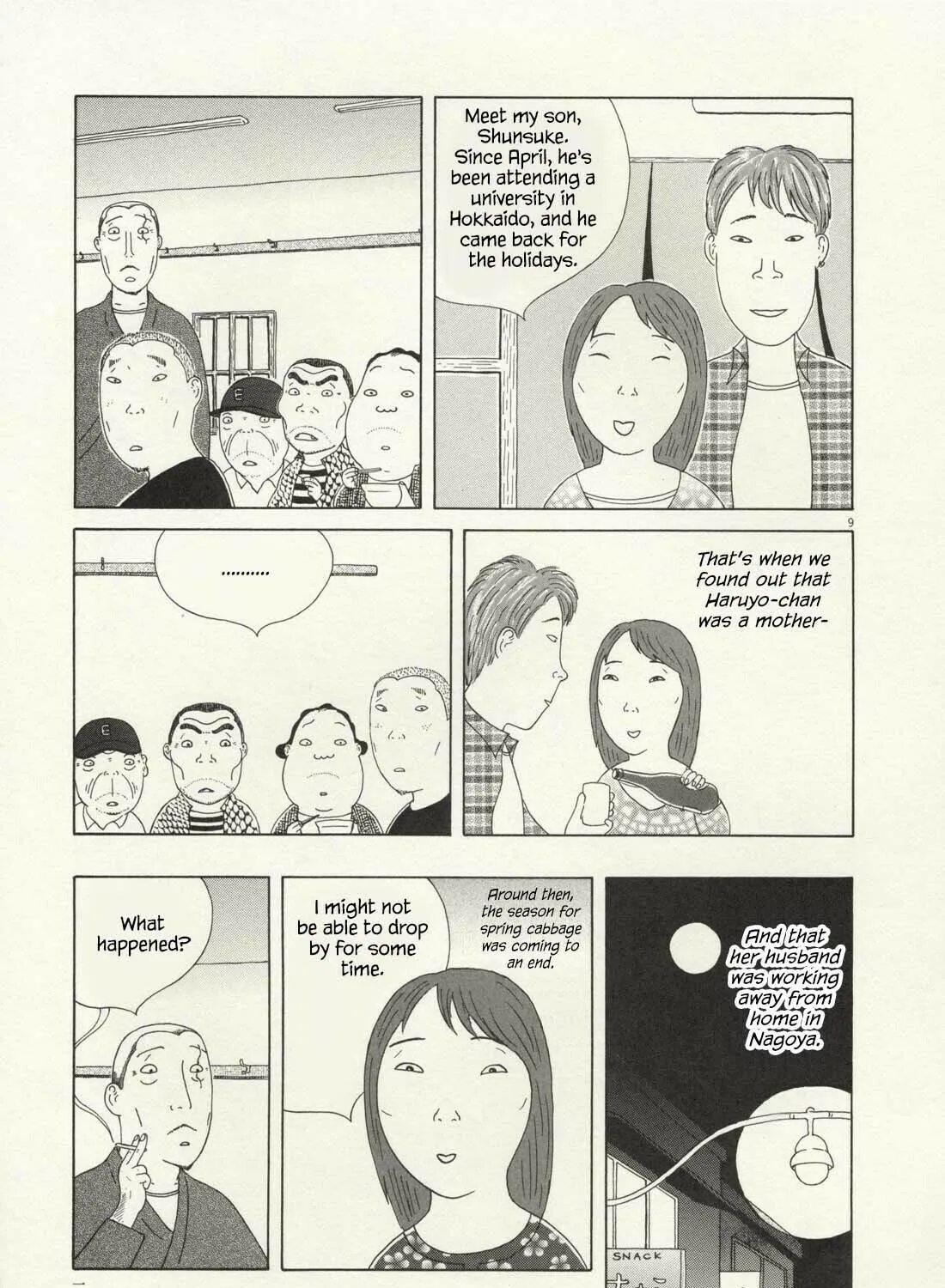 Shinya Shokudou Chapter 67 page 18 - 