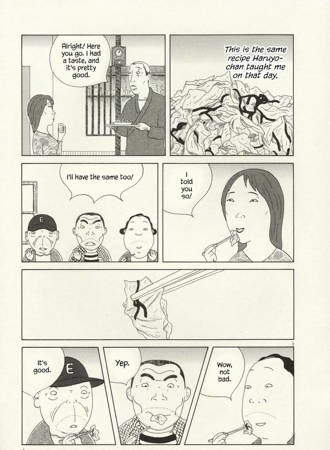 Shinya Shokudou Chapter 67 page 6 - 