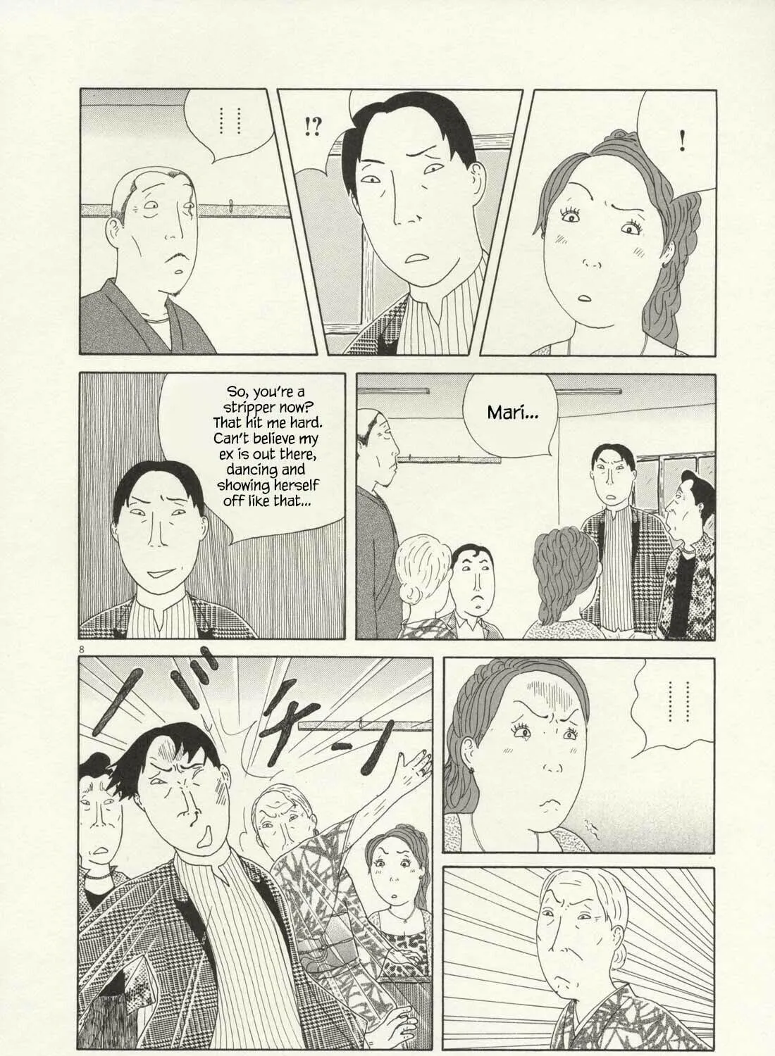 Shinya Shokudou Chapter 68 page 16 - 