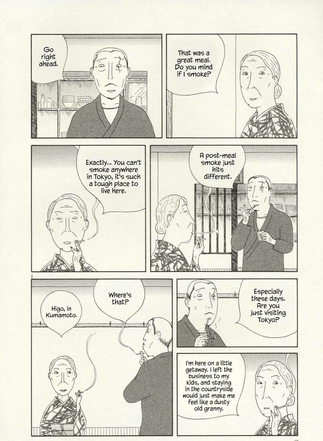 Shinya Shokudou Chapter 68 page 4 - 
