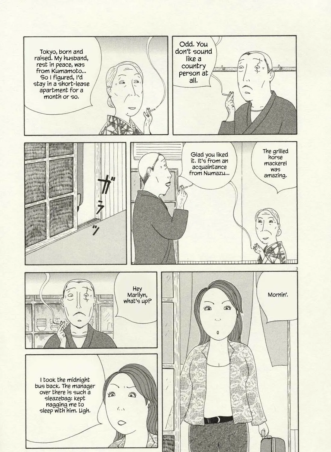 Shinya Shokudou Chapter 68 page 6 - 