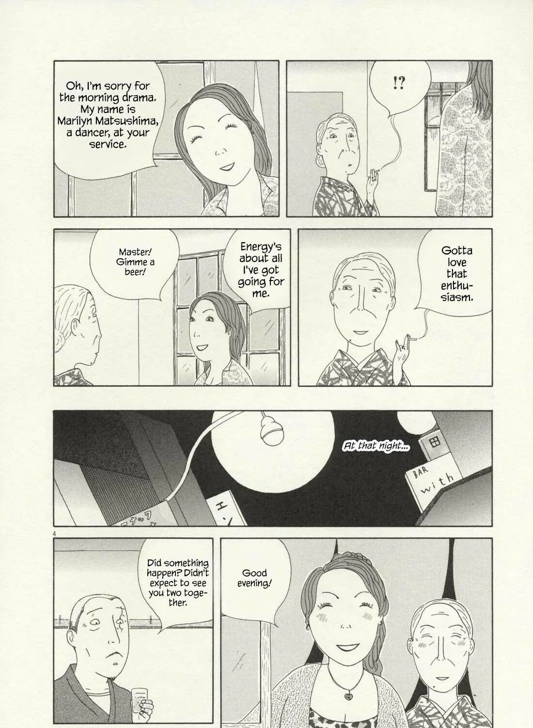 Shinya Shokudou Chapter 68 page 8 - 