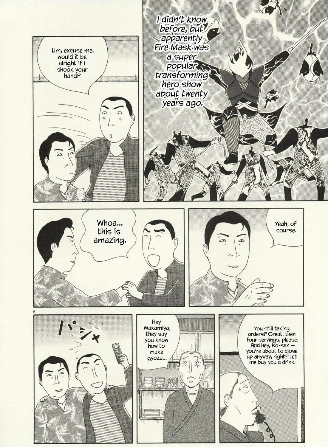Shinya Shokudou Chapter 69 page 12 - 