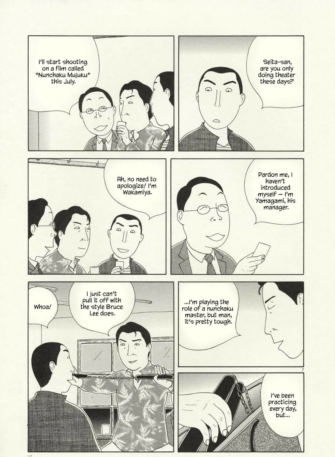 Shinya Shokudou Chapter 69 page 14 - 
