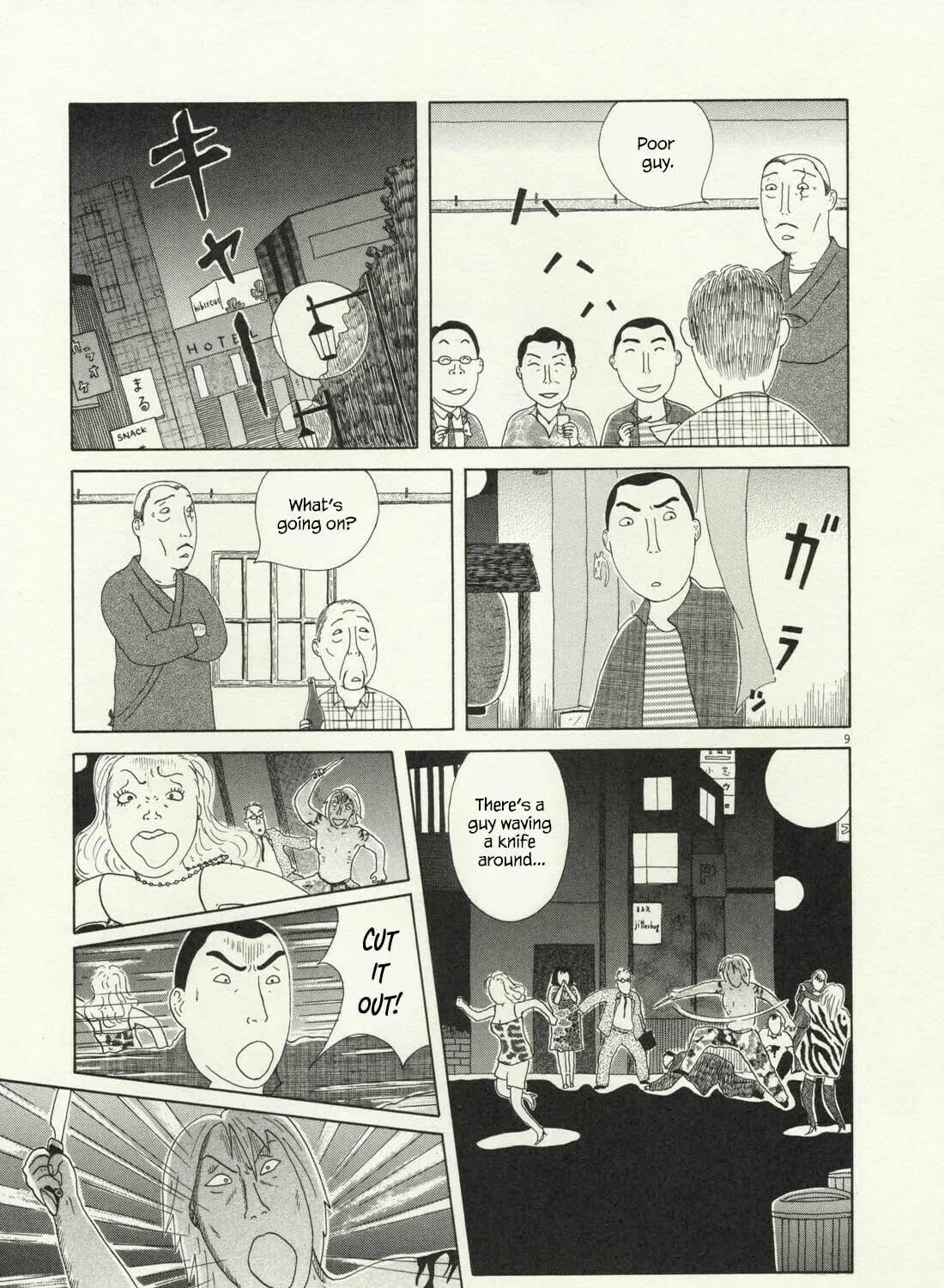 Shinya Shokudou Chapter 69 page 18 - 