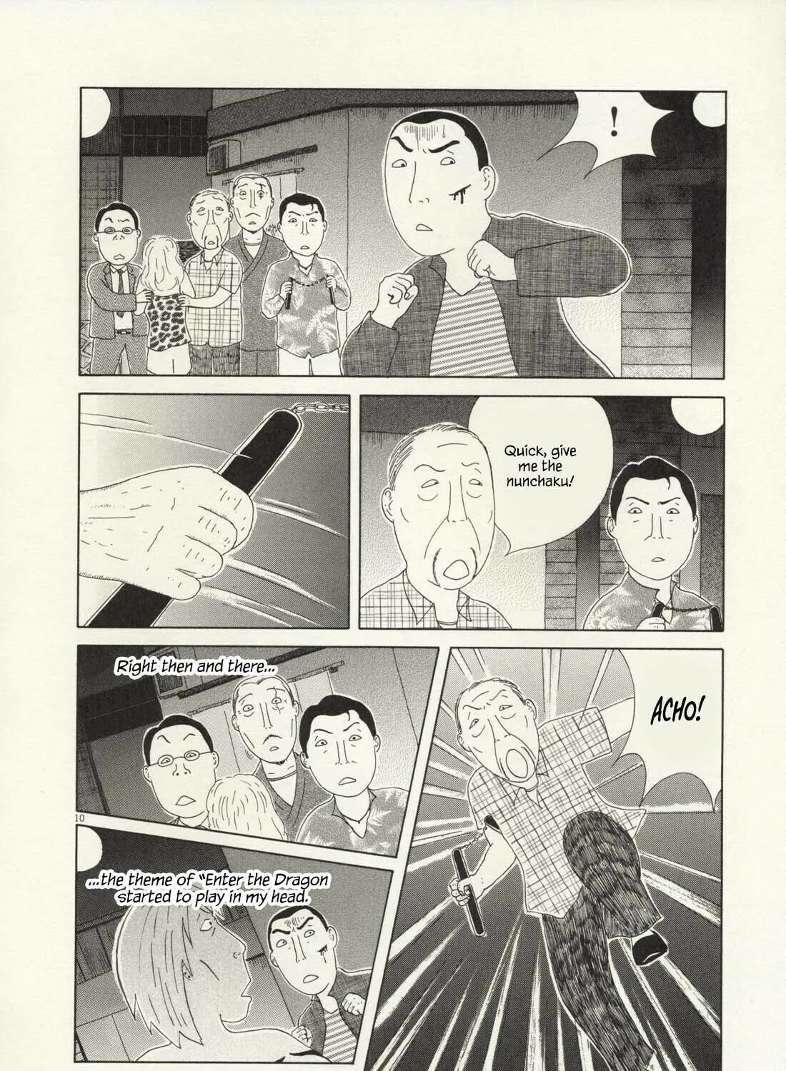 Shinya Shokudou Chapter 69 page 20 - 