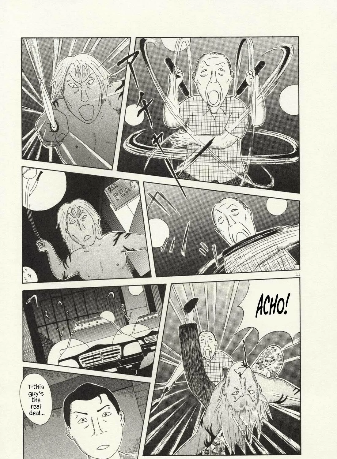 Shinya Shokudou Chapter 69 page 22 - 