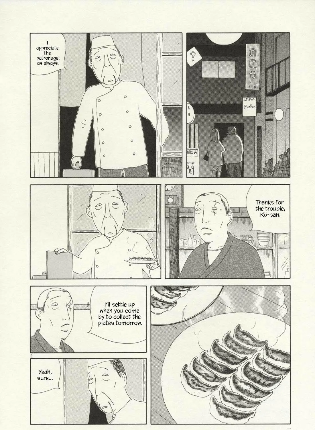 Shinya Shokudou Chapter 69 page 4 - 