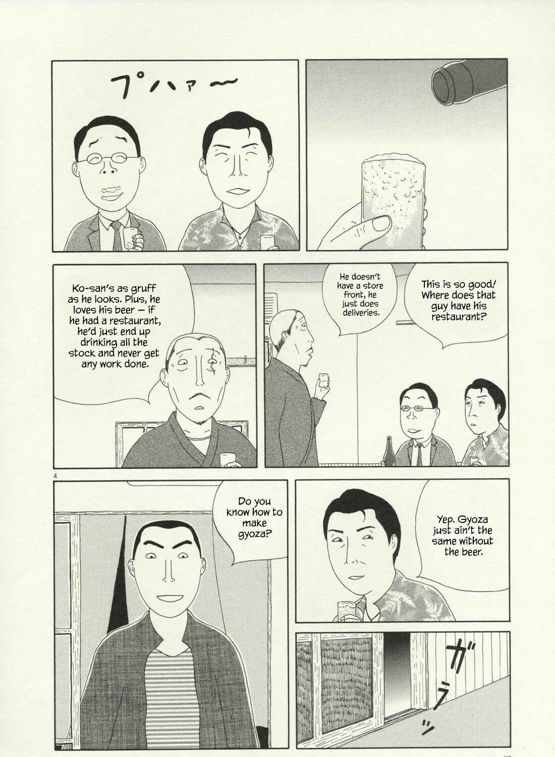 Shinya Shokudou Chapter 69 page 8 - 