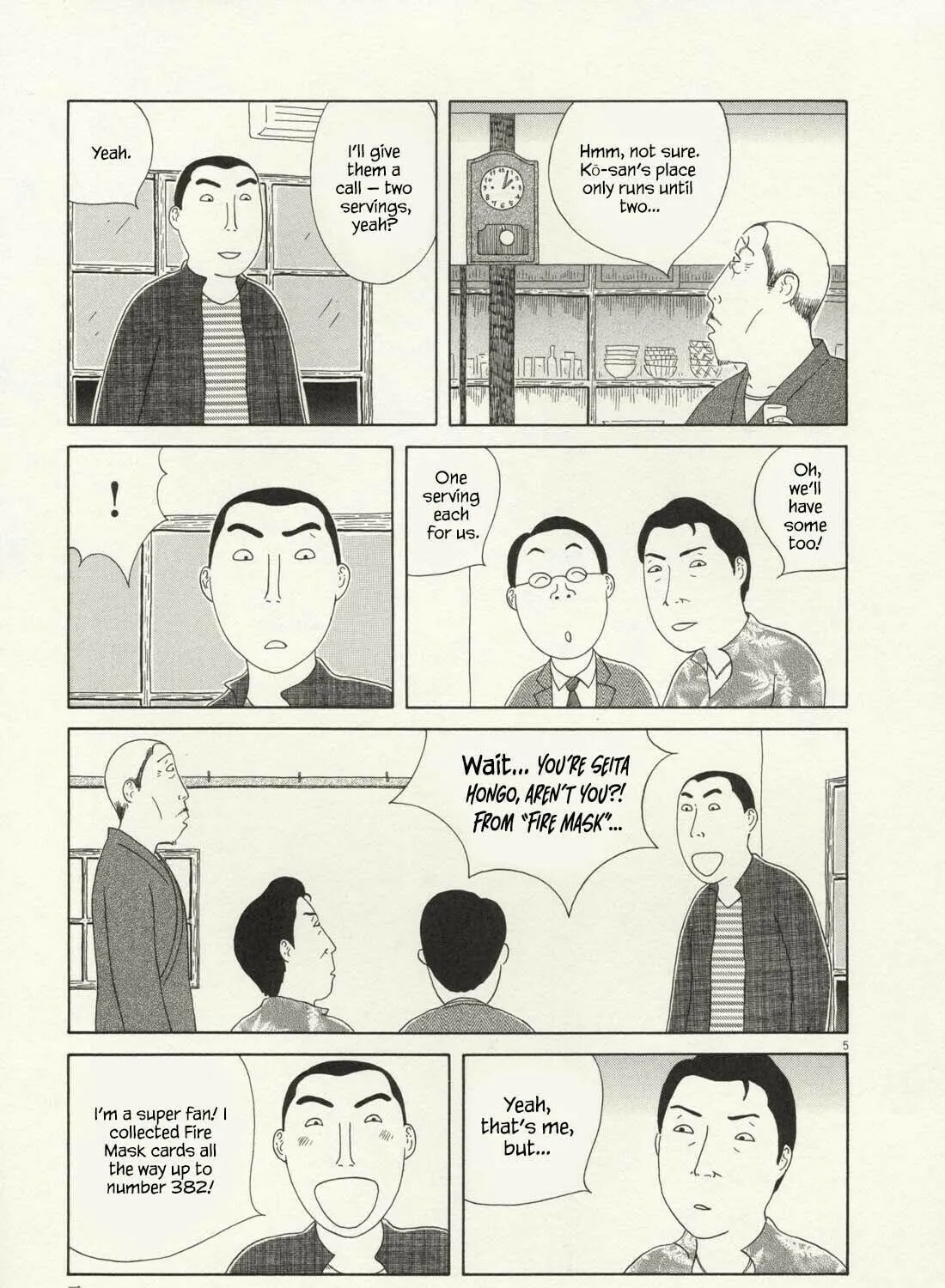 Shinya Shokudou Chapter 69 page 10 - 