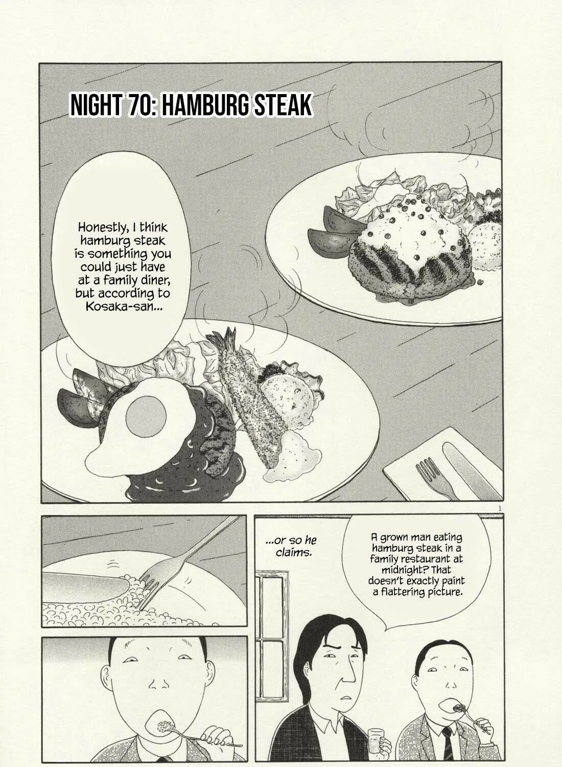 Shinya Shokudou Chapter 70 page 2 - 