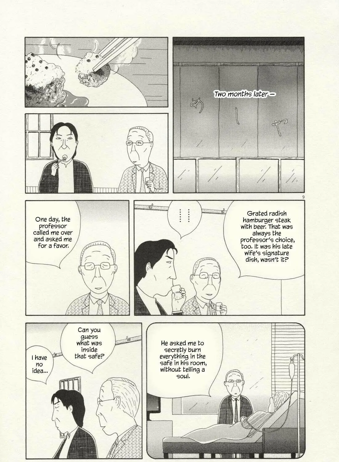 Shinya Shokudou Chapter 70 page 18 - 