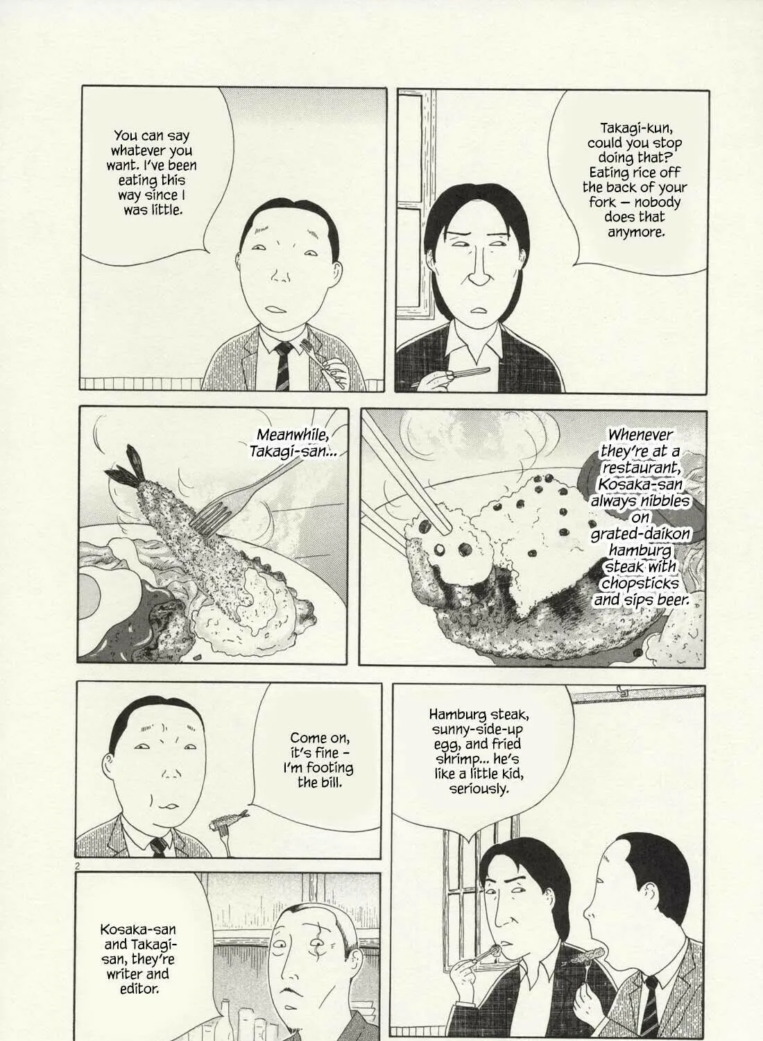 Shinya Shokudou Chapter 70 page 4 - 