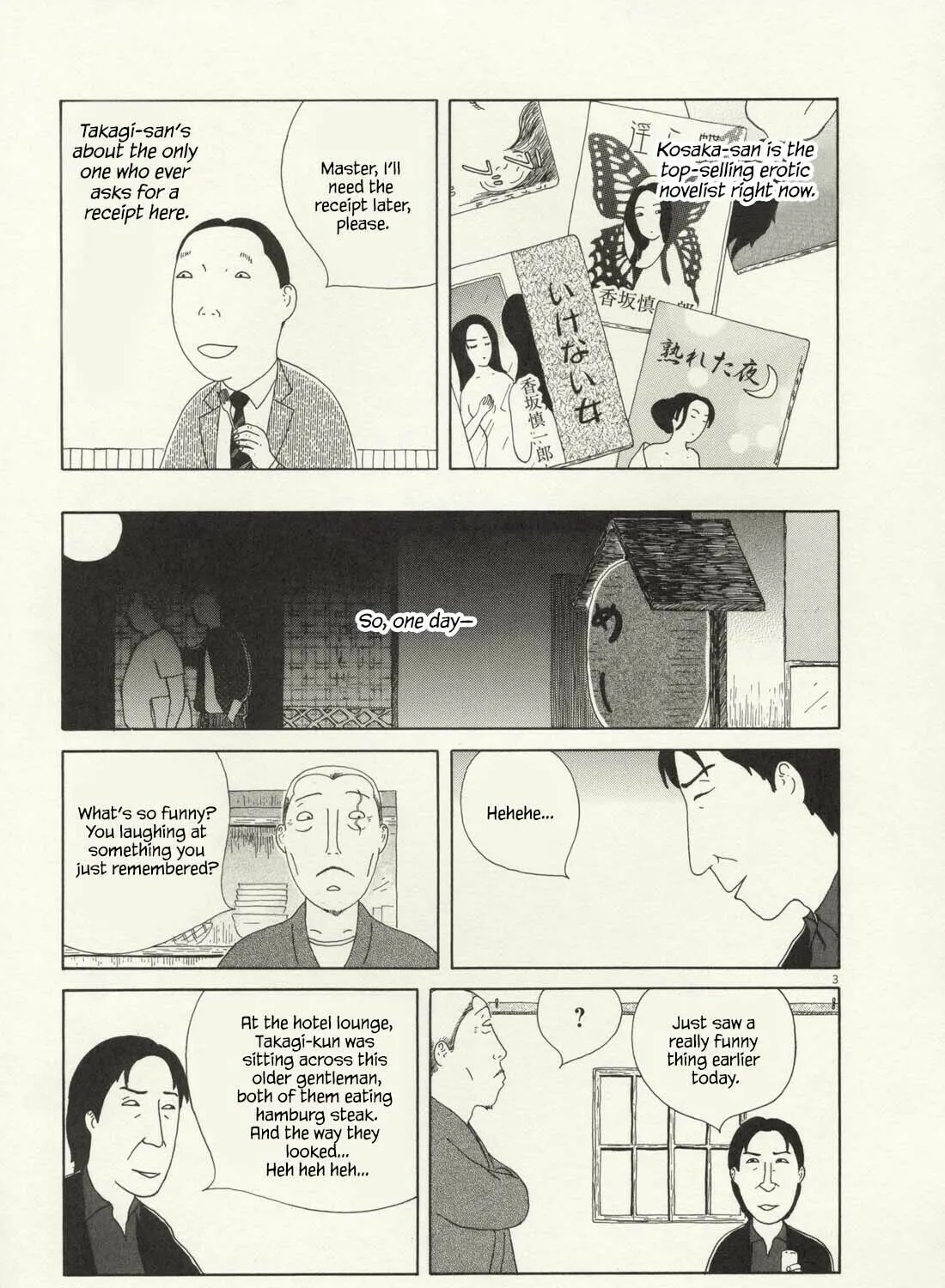 Shinya Shokudou Chapter 70 page 6 - 