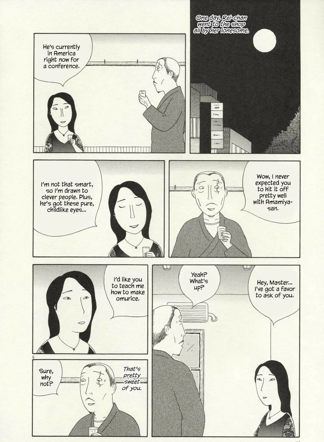 Shinya Shokudou Chapter 71 page 12 - 