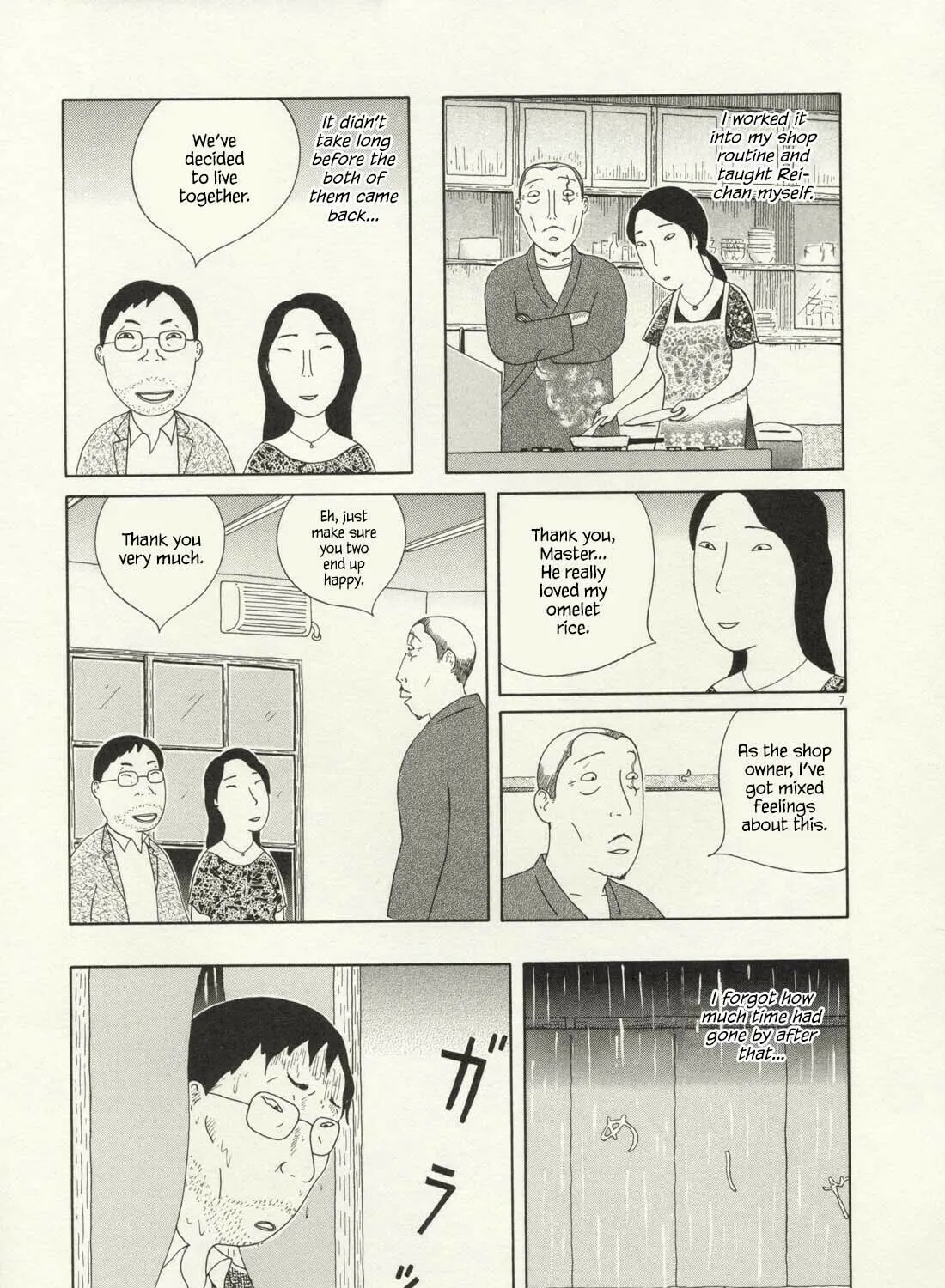 Shinya Shokudou Chapter 71 page 14 - 