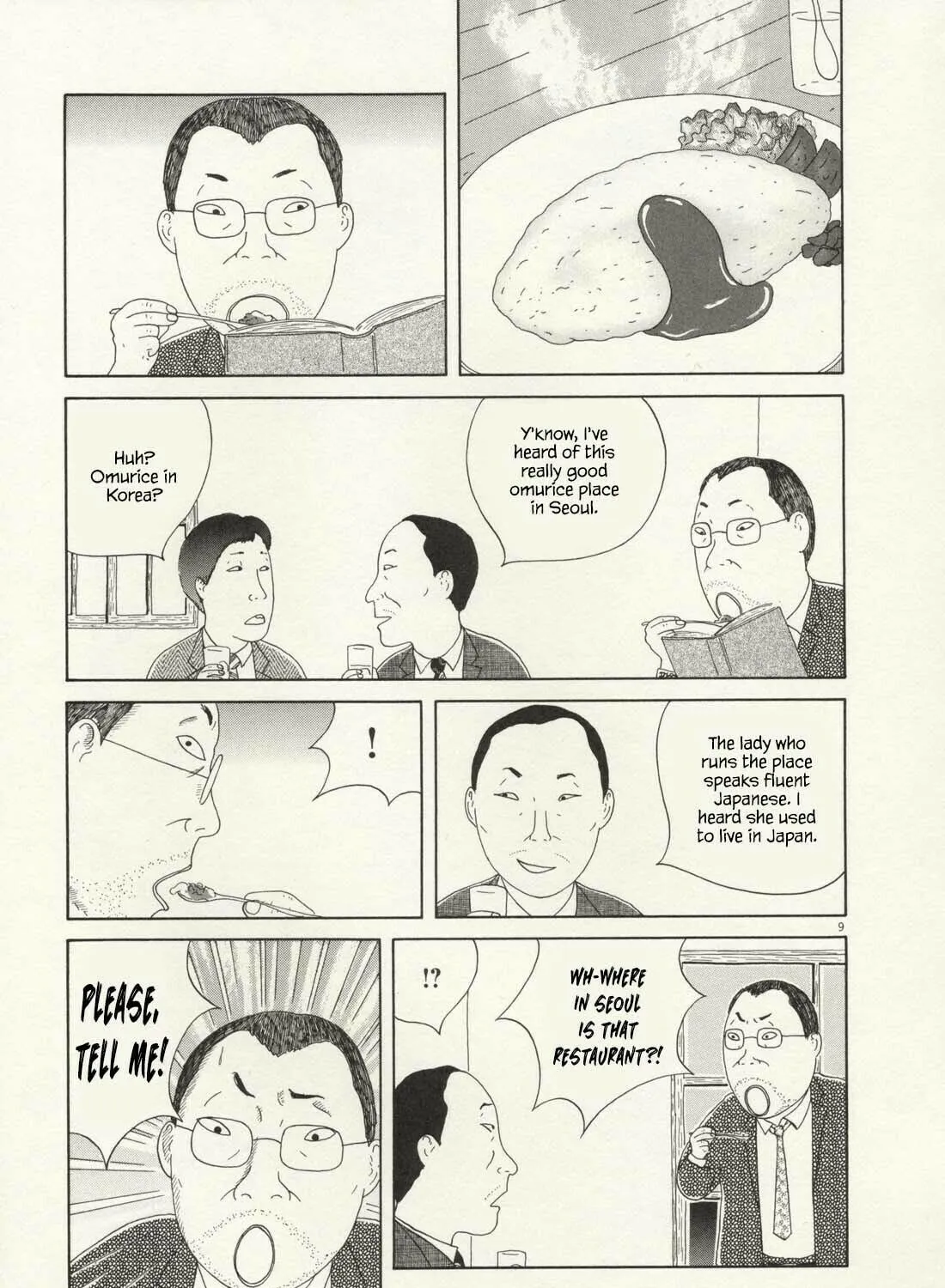 Shinya Shokudou Chapter 71 page 18 - 