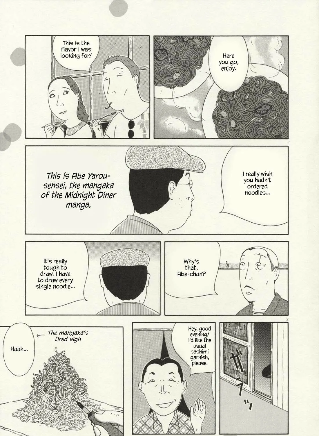 Shinya Shokudou Chapter 71 page 26 - 