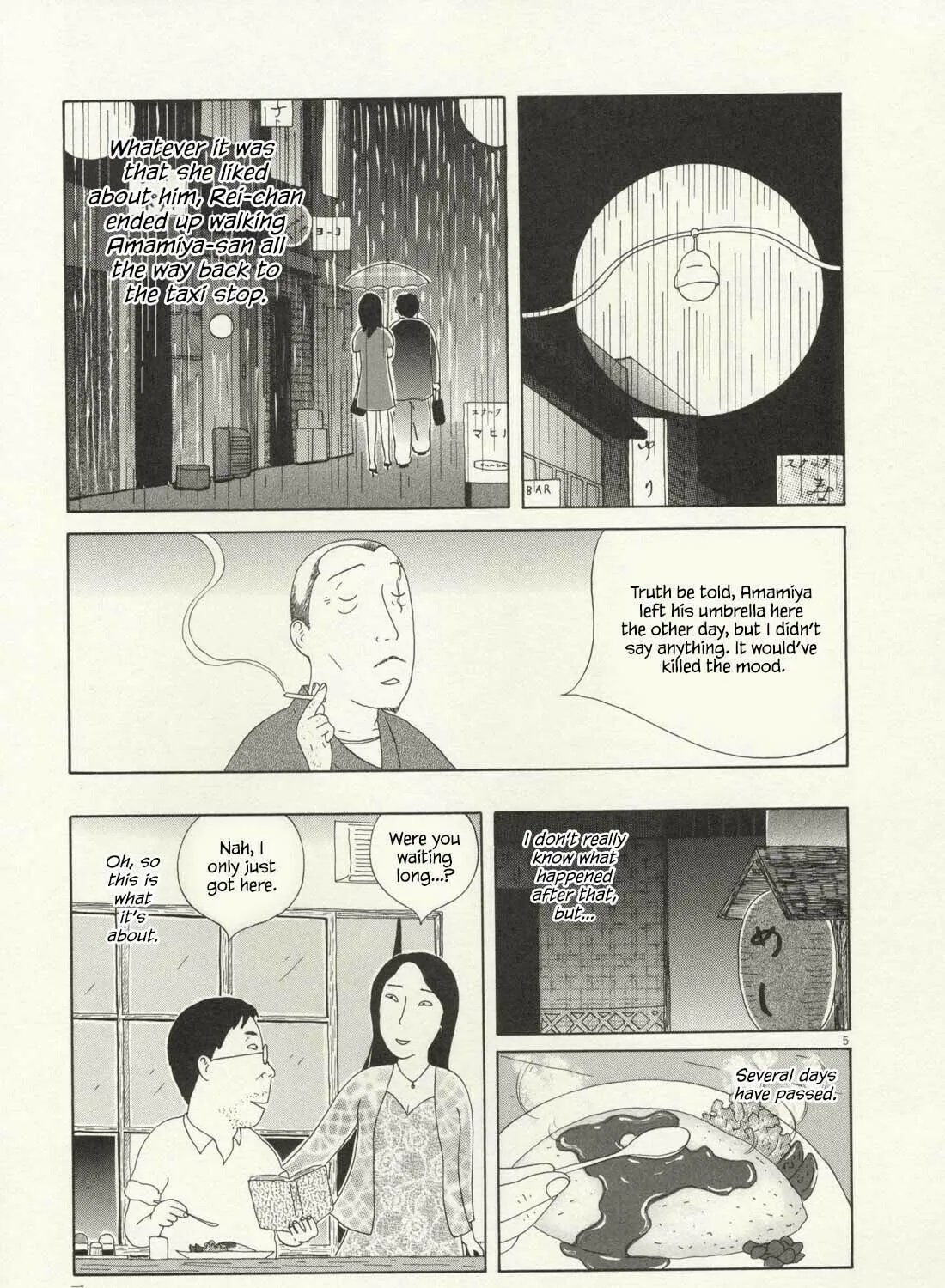 Shinya Shokudou Chapter 71 page 10 - 