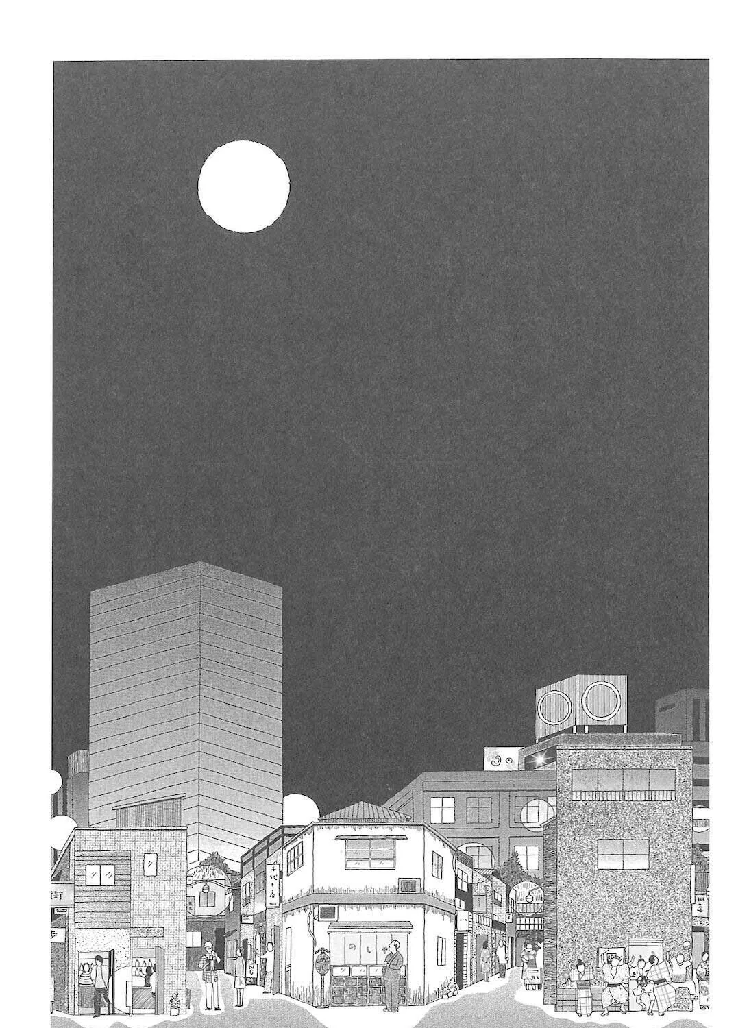 Shinya Shokudou Chapter 72 page 12 - 